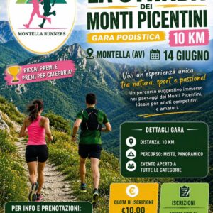 La strada dei monti Picentini